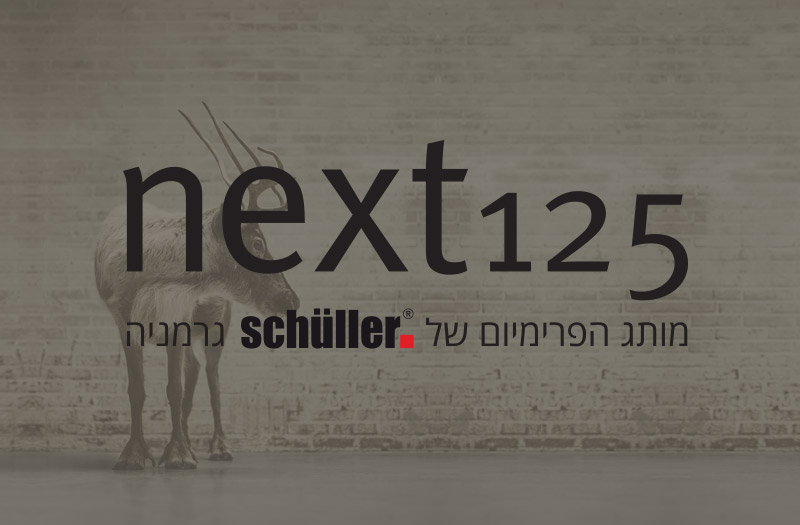 מאמרים--כללי